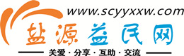 丽水浩鑫益民网